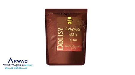حبيبات شوكولاتة غامق 55% - دولسي