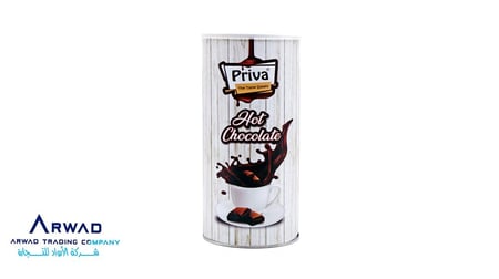 هوت شوكلت 1 كجم