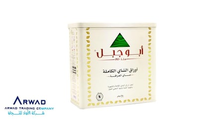 شاي ابو جبل 750 جرام