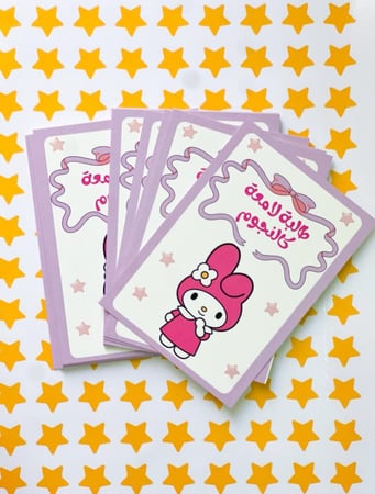 كروت تشجيع بشخصيات ماي ميلودي