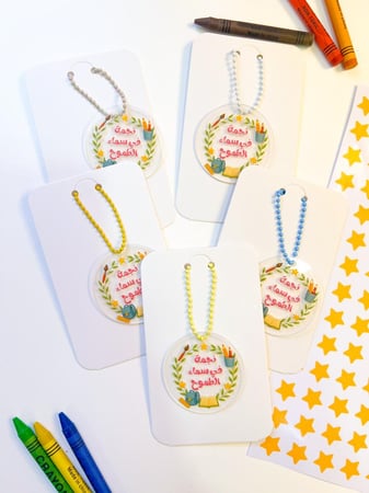 ميداليات نجمة في سماء الطموح