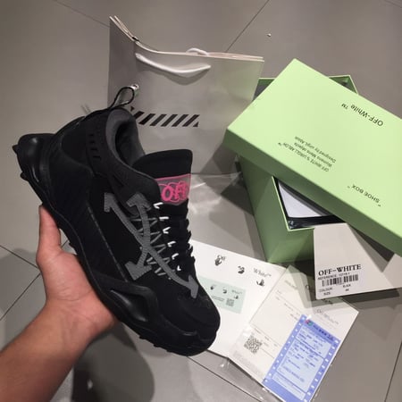 Nike x Off-White