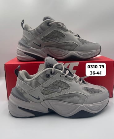 'M2K Tekno SP 'Atmosphere Grey'