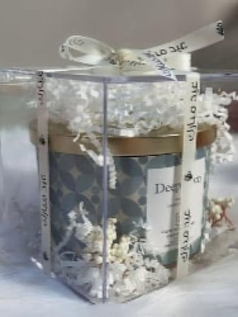 هدايا توزيعات العيد