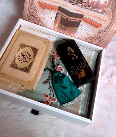 سلة هدايا رمضان