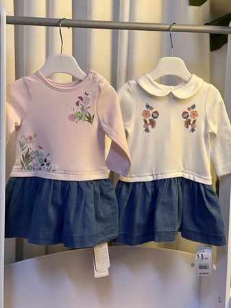 اطقم مواليد ماركه