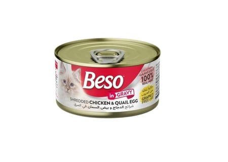 بيسو طعام رطب بالدجاج وبيض السمان في مرق اللحم للقطط 85 جرام
