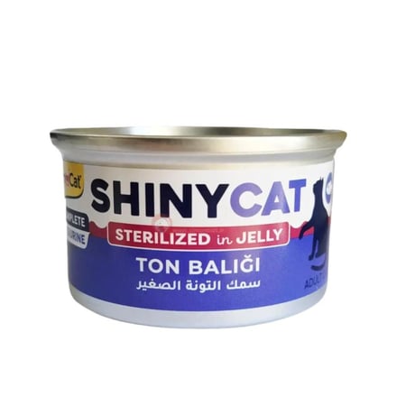 جيم كات معلبات طعام رطب للقطط سمك التونة الصغير 70 g