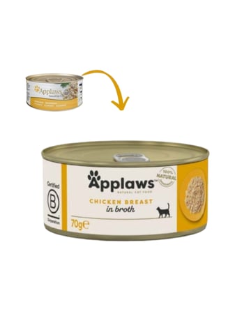 أبلاوز معلبات  الدجاج في المرق 70 جرام