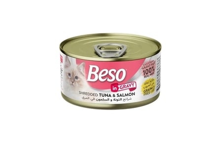 بيسو طعام رطب بالتونة والسلمون في المرق للقطط 85 جرام