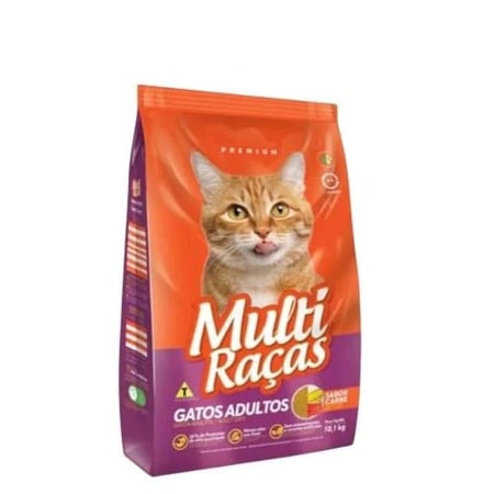 مالتي راكاس طعام جاف للقطط البالغة بنكهة اللحم بأحجام مختلفة