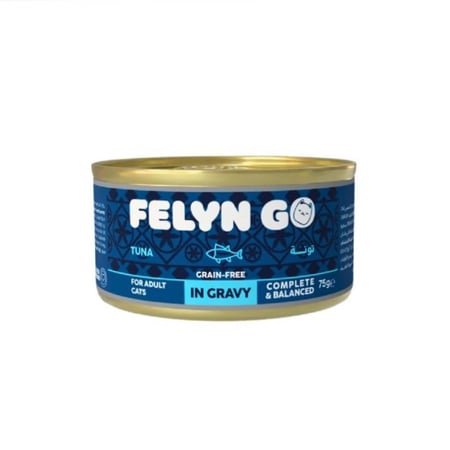 فيلاين قو معلبات بنكهة التونة بالمرق 75 جم