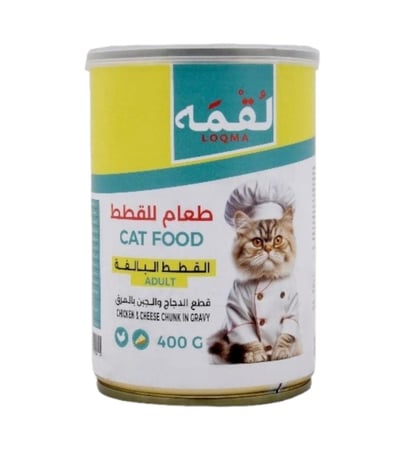 لقمة قطع الدجاج والجبن في المرق للقطط البالغة 400 جم