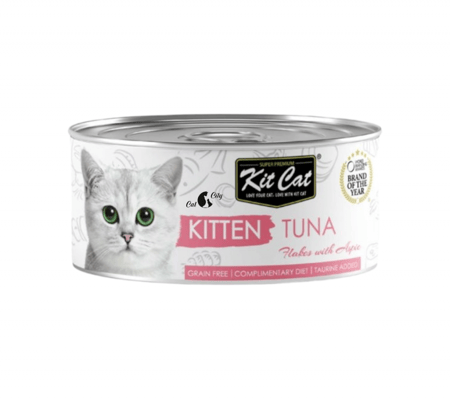 كت كات تونا القطط الصغيرة 80 جرام