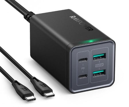 منصة شحن بقوة 65 واط منفذينPD ومدخلين USB بخاصية الحان