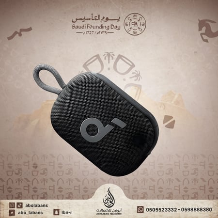 مكبر صوت من انكر ساوند كور سيليكت 4 مقاوم للماء والكسر