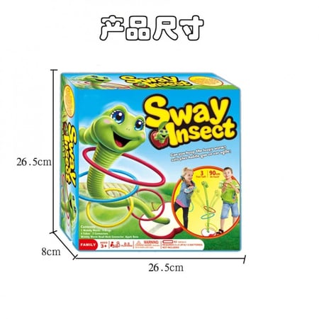 لعبة تحدي الدوده الحلزونية