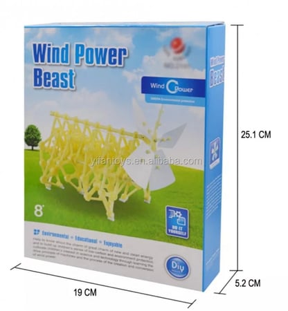 لعبة على شكل متاهة تبعث لتوليد  الرياح - اصنعها بنفسك