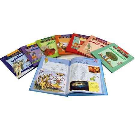 موسوعة أطلسي الأول ( 8 أجزاء)