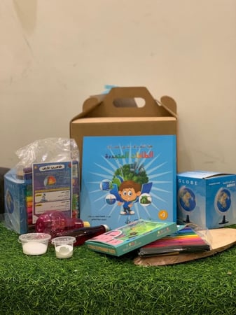 صندوق الطاقة