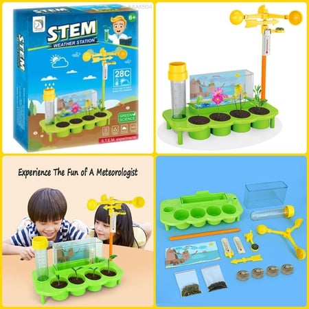 لعبة الزراعة  متتعدة الأحواض