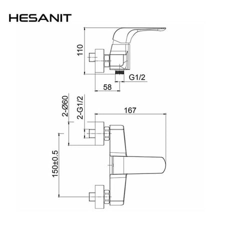 خلاط شطاف هزنت ألماني كروم أتوماتيك
