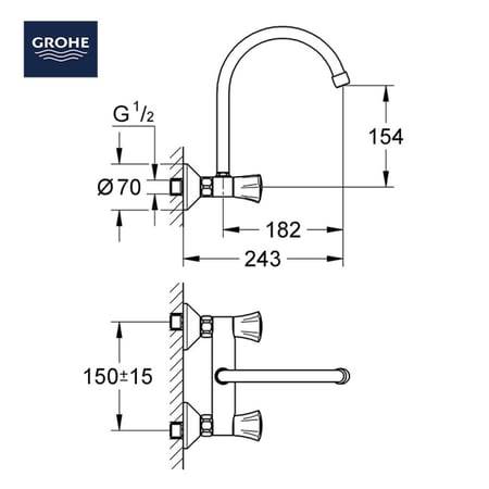 خلاط مجلى عادي كوستا 3119100D | جروهي GROHE