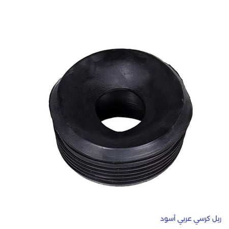 ربل كرسي عربي أسود