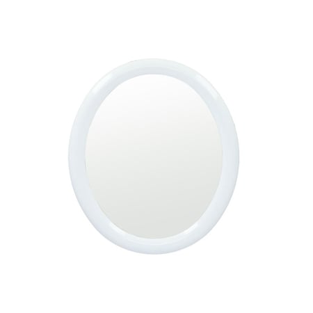 مراية مدور اطار أبيض مقاس 45 قطر