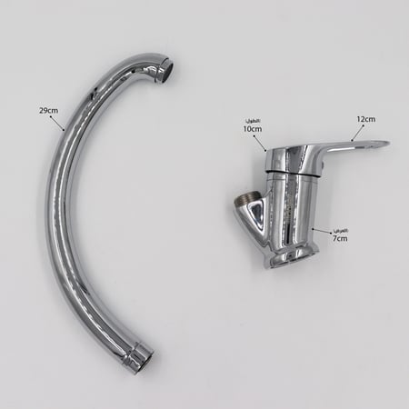 خلاط مجلى توانا تركي