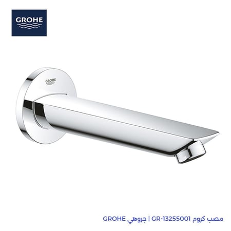مصب كروم 13255001-GR | جروهي GROHE