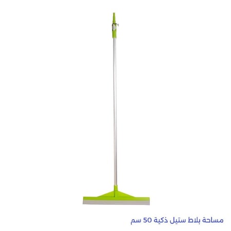 مساحة بلاط ذكية 50 سم استيل 2 * 1