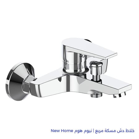 خلاط دش مسكة مربع | نيو هوم New Home