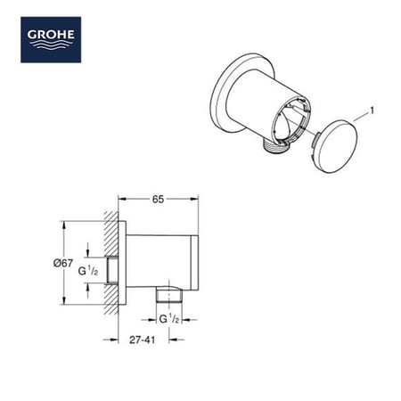 كوع دش GR:28626000 | جروهي GROHE