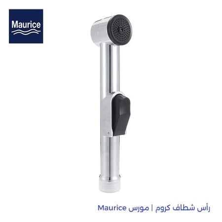 رأس شطاف كروم