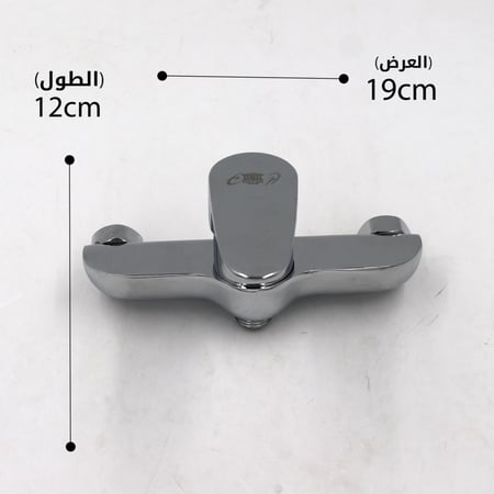 خلاط شطاف سيلفر