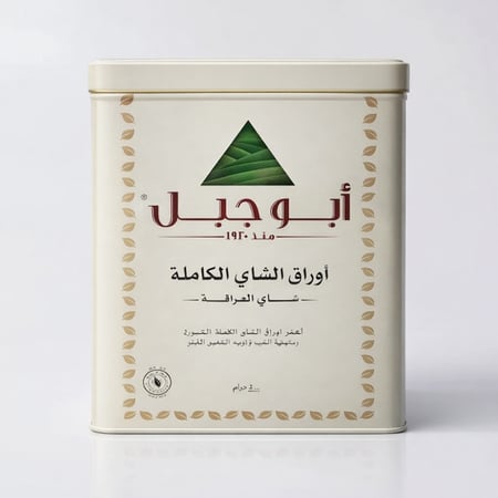 شاي أبوجبل الأصلي