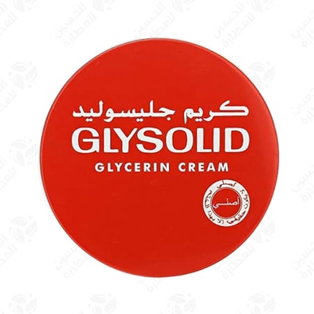 كريم جليسوليد 125 مل