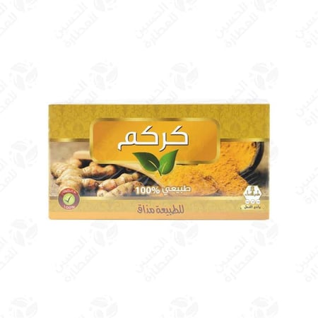 شراب الكركم وادي النحل 30 ظرف