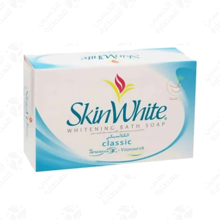 صابون سكين وايت كلاسيك - الحسين للعطارة