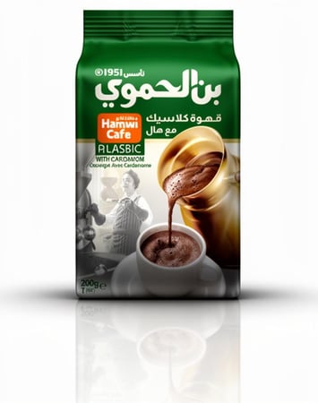 بن الحمودي اخضر 200 جرام