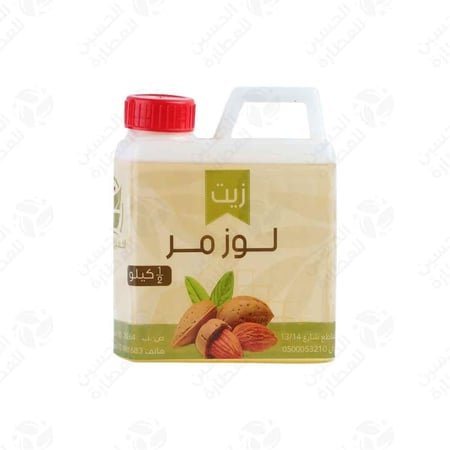 زيت لوز مر 500 جرام - الحسين للعطارة