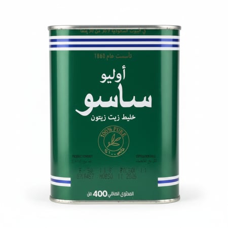 ساسو زيت زيتون بكر ممتاز 400 مل - الحسين للعطارة