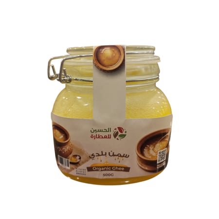 سمن بلدي بقر