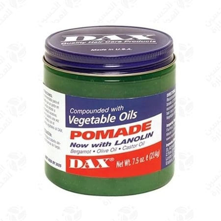 كريم داكس صغير