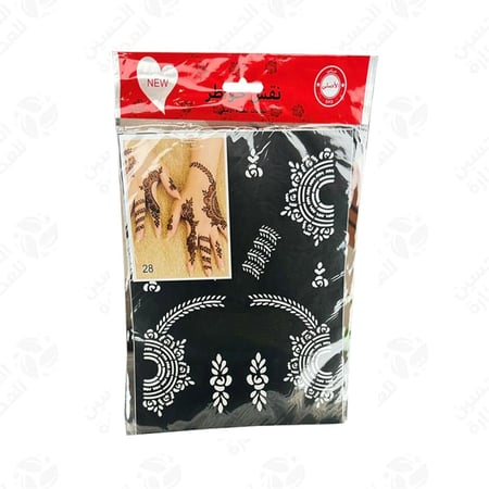 نقوش حنا خواطر