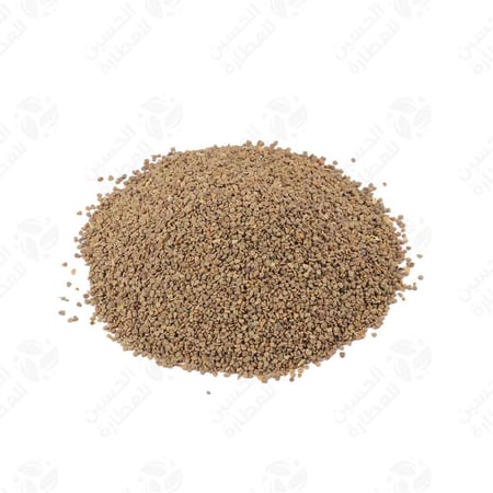 نخوة هندي حب 200 جرام