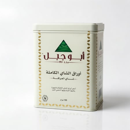 شاي أبوجبل الأصلي