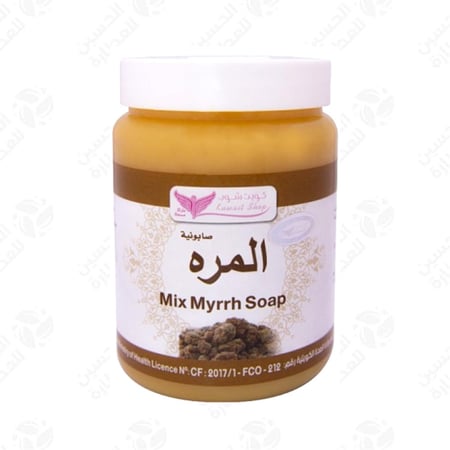 صابونية المرة كويت شوب - الحسين للعطارة