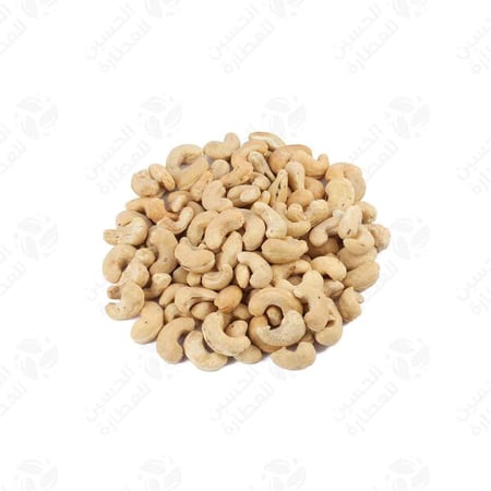 كاجو صغير 250 جرام